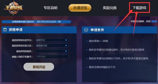 我的世界:你有多了解mc?九张被质疑是盗版的图片,你能辨识出吗! 我的世界:你有多了解mc?九张被质疑是盗版的图片,你能辨识出吗!