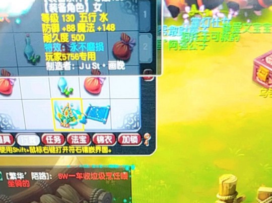 我的世界:你有多了解mc?九张被质疑是盗版的图片,你能辨识出吗! 我的世界:你有多了解mc?九张被质疑是盗版的图片,你能辨识出吗!