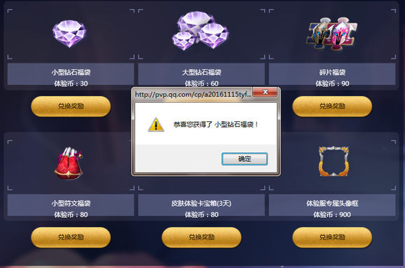 我的世界:你有多了解mc?九张被质疑是盗版的图片,你能辨识出吗! 我的世界:你有多了解mc?九张被质疑是盗版的图片,你能辨识出吗!