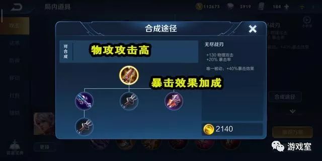 梦幻西游:李永生展示私家绝版珍藏,土豪开出10万天价,霸气拒绝 梦幻西游:李永生展示私家绝版珍藏,土豪开出10万天价,霸气拒绝