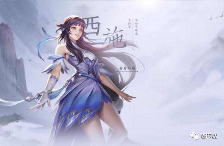 热血传奇:那些年玩家心目中的英雄!其五大人物,第一位堪比传奇 热血传奇:那些年玩家心目中的英雄!其五大人物,第一位堪比传奇