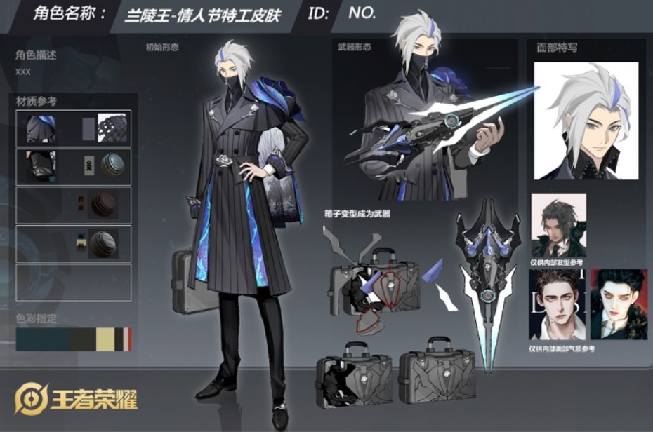 热血传奇手游部落 热血传奇手游部落