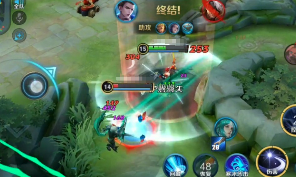 梦幻西游:土豪狂刷1600个传音,导致致服务器崩溃 梦幻西游:土豪狂刷1600个传音,导致致服务器崩溃