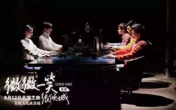 梦幻西游:土豪狂刷1600个传音,导致致服务器崩溃 梦幻西游:土豪狂刷1600个传音,导致致服务器崩溃