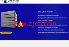 serverdiscounter:德国vps,1核/1GB内存/10GB SSD/不限流量/100Mbps带宽,€1.95/月起 - 服务器网