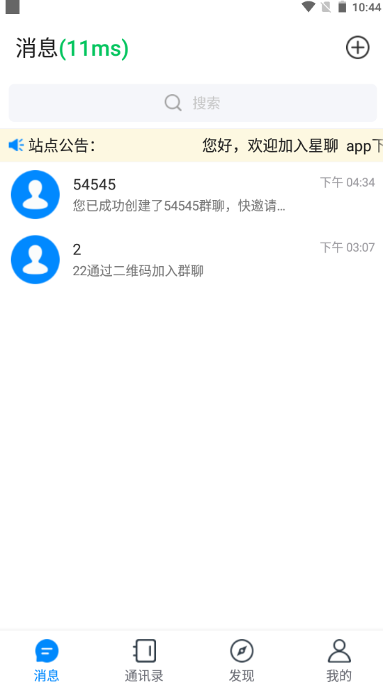 6ac2faab0b034f9fb318b04f5dcdb4da