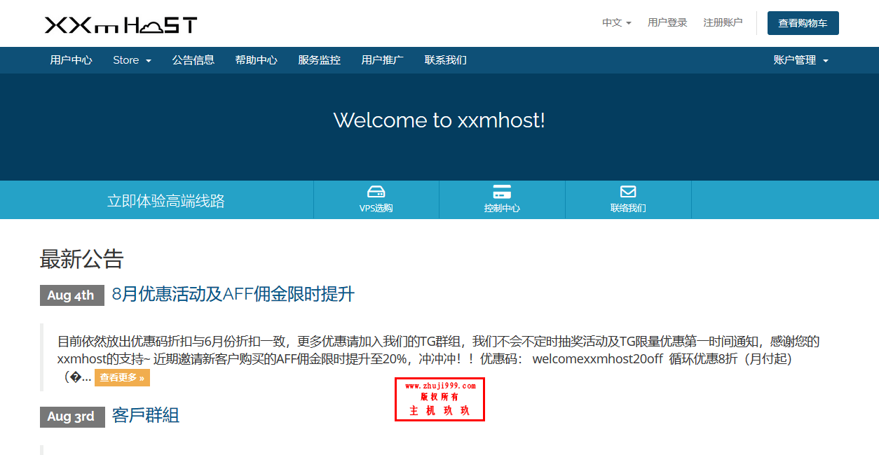 d779e7e723a2124