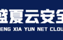 盛夏云安全绍兴动态BGP高防云服务器9折促销,最低174元/月起(绍兴BGP多线、上层封UDP、自助防火墙) - 服务器网