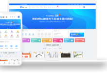 WordPress主题CeoMax v3.9.1总裁主题多功能资源媒体博客主题 - 服务器网