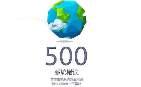 ELK日志分析实战:快速定位500错误异常请求