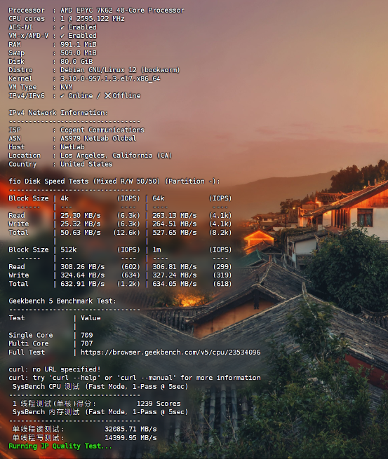 不二云香港精品500M大宽带服务器测评与解析！