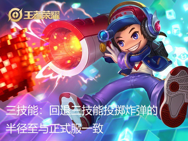 好玩的手游游戏