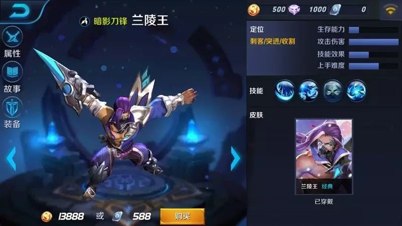 梦幻西游手游桃花定情副本通关攻略