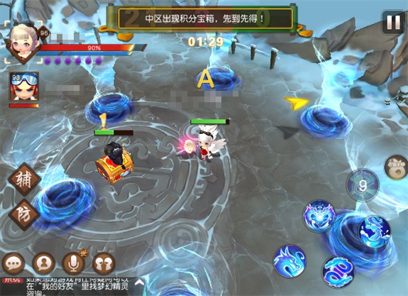 手游秦时明月渊虹