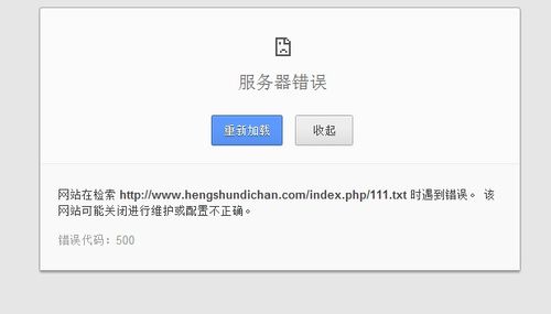 HTTPS证书过期导致500错误?解析与应对策略