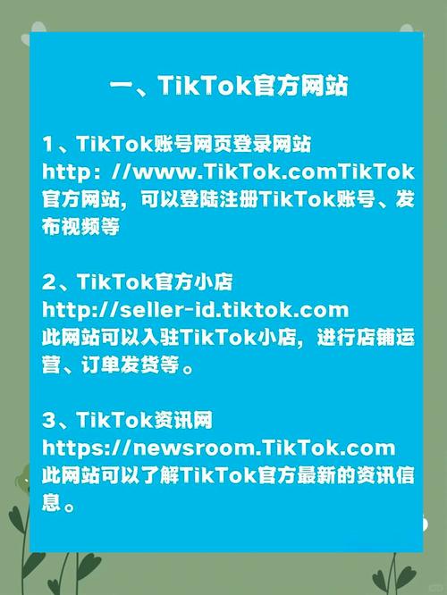 解析Dynadot:域名注册与管理的高效解决方案