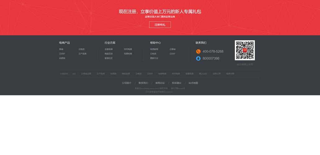 解析Dynadot:域名注册与管理的高效解决方案