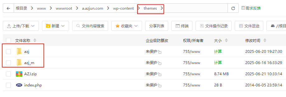 【长期更新】免费WordPress游戏应用下载主题。做下载站的朋友可以看看。 ... ... ... 【长期更新】免费WordPress游戏应用下载主题。做下载站的朋友可以看看。 ... ... ...