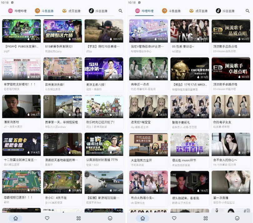 Simple Live V1.8.6：纯净无广告的跨平台直播聚合神器