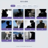 多类头像网站源码