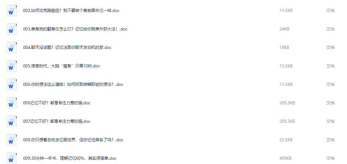 Shopify教学视频 手把手教你Shopify建站