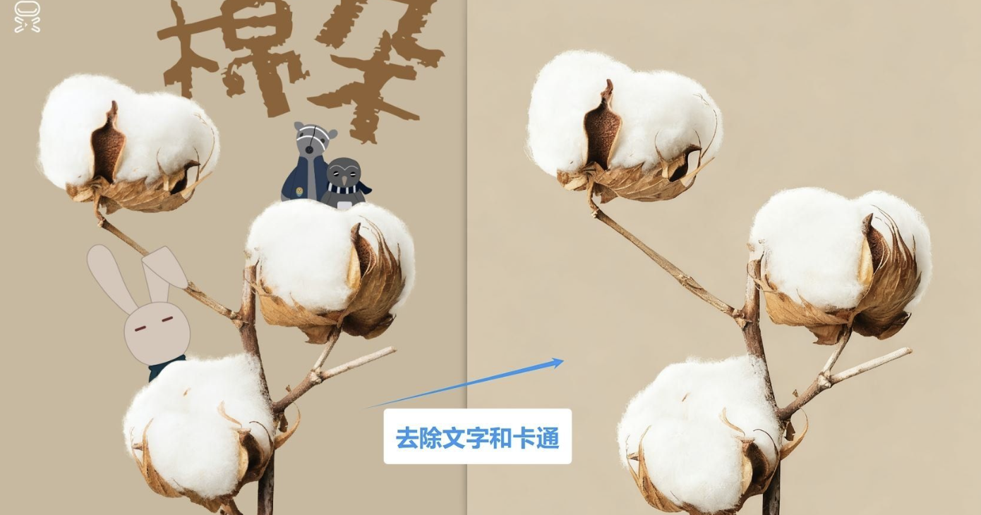 豆包AI 1.74.5.0 (生图无水印下载)