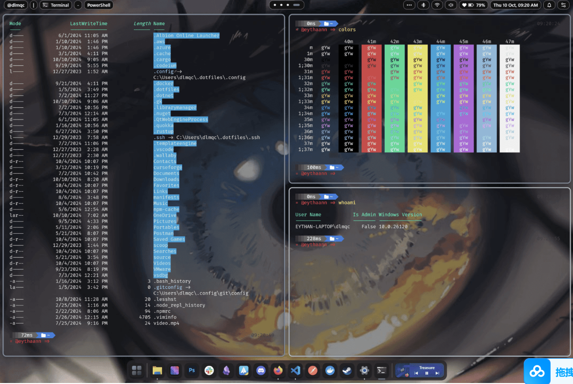 Seelen UI v2.4.4(系统美化程序) Seelen UI v2.4.4(系统美化程序)