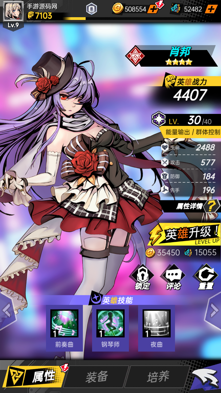 时空战场卡牌回合 源码Unity服务端Lua 带充值