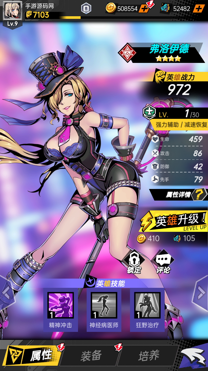 时空战场卡牌回合 源码Unity服务端Lua 带充值