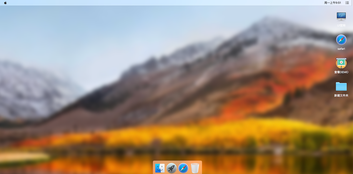 MACOS 桌面,H5 源码,流畅 MACOS 桌面,H5 源码,流畅
