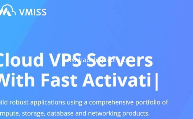 VMISS双十一优惠 VPS全场7折月付18元起