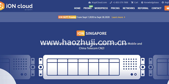 ION Cloud双十一优惠2022 云服务器5折月付11.1美元起