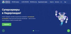 双11#PQHosting，全场VPS/独立服务器8.9折/双11特惠，全球26个数据中心/香港/美国/加拿大等，KVM虚拟/1Gbps带宽不限流量3.3美元/月