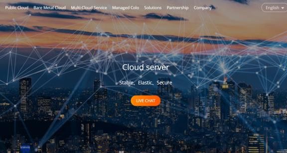 RAKsmart美国VPS：0.99美元/月，香港/韩国/日本VPS 2.99美元/月起，支持支付宝和Paypal