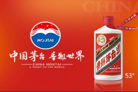 贵州茅台镇十大酒厂排名