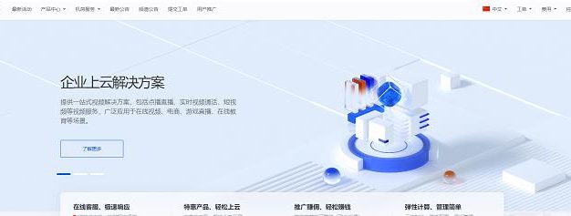DigitalVirt香港CMI VPS：最高10Gbps带宽/香港原生IP/三网回程强制CMI/1370元/年起