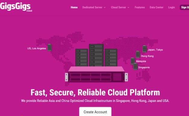 GigsGigsCloud新加坡VPS上线：9.8美元/月，1Gbps带宽/KVM虚拟化
