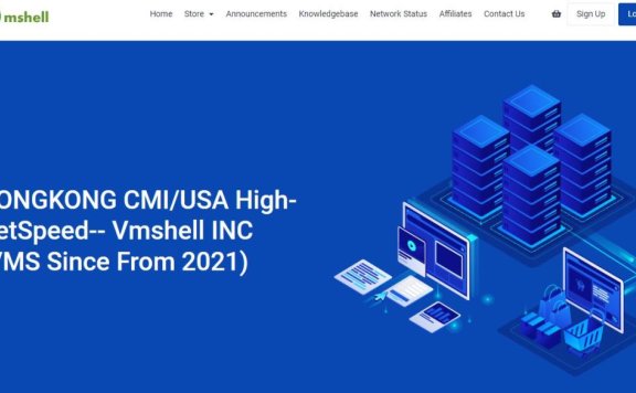 VmShell周年庆暨ToToTel专业云计算新站开启促销活动：香港三网CMI VPS 56美元/年，支持支付宝/银联支付