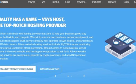 VSYS.host乌克兰抗投诉流媒体服务器/10Gbps专用服务器/20Gbps专用服务器/HDD大硬盘服务器/SSD大硬盘独立服务器促销