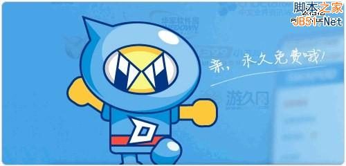 最新盘点十大免费DNS域名解析服务：稳定、可靠