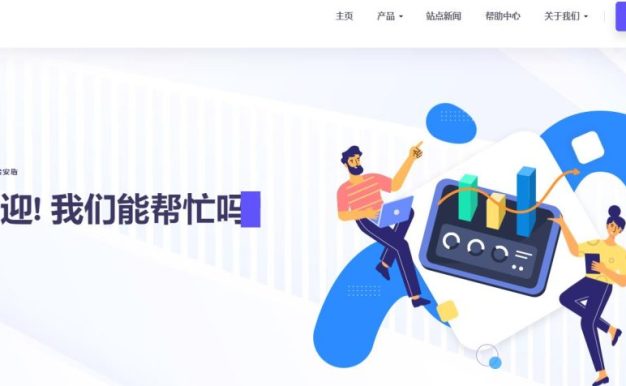 恰安盾：泉州高防云服务器、泉州高防服务器月付169元/月起，高防IP自带100G防御