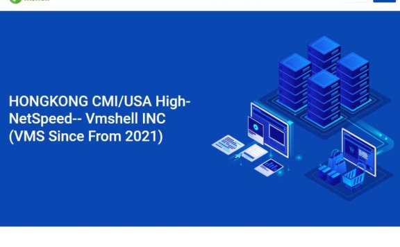 热门补货:VmShell支持ChatGPT.us和TikTok.us的美国IP，高速香港CMI机房服务器特别版，99美元/年，支持支付宝/银联支付