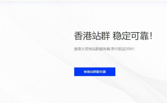 百纵科技:全新高配日本、美国大带宽物理机、日本/美国站群服务器