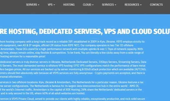 VSYS.host乌克兰抗投诉服务器促销：流媒体独服/10Gbps和20Gbps带宽独服/HDD和SSD大硬盘存储服务器