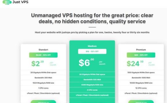 justvps香港/俄罗斯/美国/欧洲14个机房可选，1.76美元/月起，可免费换机房，支持支付宝/Paypal