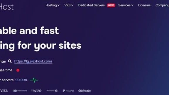 AlexHost：荷兰/摩尔多瓦托管VPS半价，专用服务器/SSL证书/Litespeed托管/litespeed托管九折促销