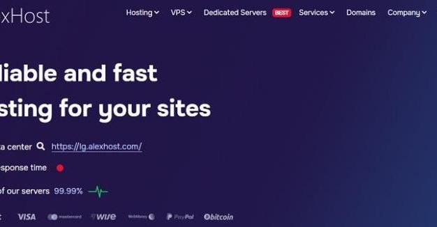 AlexHost：荷兰/摩尔多瓦托管VPS半价，专用服务器/SSL证书/Litespeed托管/litespeed托管九折促销