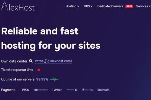 AlexHost：荷兰/摩尔多瓦抗投诉虚拟主机、VPS、专用服务器促销，可提供BGP会话