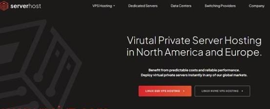 ServerHost：1美元/月，可选美国洛杉矶/拉斯维加斯/纽约/芝加哥/达拉斯/迈阿密/荷兰/波兰/德国机房