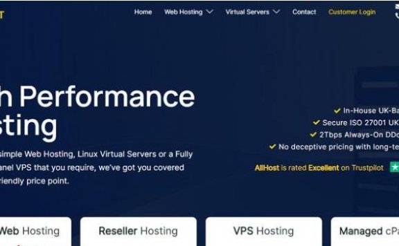 AllHost英国Ryzen 7900 VPS:5.7美元/月起,送双倍CPU/双倍内存/双倍流量